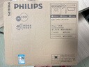飞利浦（PHILIPS）集成吊顶LED面板灯平板灯超薄天花灯18W 300mm*300mm 白光（6000K）AX054 实拍图