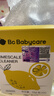 babycare柠檬酸除垢剂 婴儿小家电除水垢剂电水壶调奶器清洗剂 10pcs/盒  实拍图