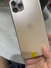 Apple苹果iPhone17/16/15/14/13/12pro/max系列 二手手机内存以质检报告为准 苹果 iPhone 11 Pro 实拍图