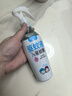 润本（RUNBEN）驱蚊液防蚊喷雾户外婴儿宝宝儿童膏防蚊虫叮咬专用驱蚊花露水蚊怕 220ml 1瓶 +50ml【热销主推】 实拍图