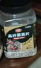 李小谷 黑麦片1.4斤罐装(非即食东北生麦片燕麦片搭档腊八宝粥料700克) 实拍图