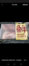 鲜京采甄选&Marfrig 南美进口原切带芯后腱4斤 京东自有品牌【真原切】 实拍图