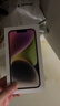 Apple/苹果 iPhone 14 (A2884) 256GB 午夜色 支持移动联通电信5G 双卡双待手机 实拍图