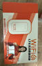 影腾随身wifi三网通用无线wi-fi6免插卡移动联通电信无限制流量便携式4G网卡高速随行网络2025款5GHF 【三网通3000毫安充电款+黑色】*超长续航 实拍图