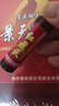 贡尖梅朵红景天口服液10支*3盒西藏高反高原旅游反应药房同款搭葡萄糖 实拍图