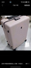 地平线8号（LEVEL8）行李箱男女密码学生登机箱20英寸旅行者经典PC万向轮拉杆箱冰川粉 实拍图