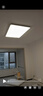 惠普超薄客厅LED吸顶灯护眼卧室灯全屋灯具套餐现代简约大气中山灯具 110CM三室两厅带风扇灯-升级普瑞 实拍图