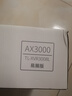 普联（TP-LINK）WiFi6企业级无线VPN路由器 AX3000 千兆网口 wifi穿墙/可变端口/AC管理 TL-XVR3008L易展版 实拍图
