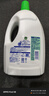 滴露（Dettol）衣物除菌液 松木3L 内衣儿童衣物杀菌除螨 衣服洗衣衣物消毒液 实拍图