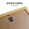 爱墨绘实木相框挂墙摆台结婚相框照片墙装饰画框装裱营业执照框a3榉木色 实拍图