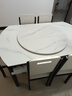丰舍 餐桌 岩板餐桌简约现代可变圆桌伸缩折叠家用实木饭桌餐桌椅组合 黑白色【雪山白哑光12MM岩板】 1.5米 一桌六椅【升级四轨】 实拍图