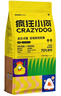 疯狂小狗 鲜肉软粮泰迪比熊小型犬幼犬中大型犬通用狗粮双味鲜1kg2斤 实拍图