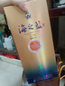 洋河蓝色经典 海之蓝 52度 520ml*4 四瓶装 实拍图
