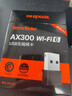 Tenda腾达 WiFi6免驱动usb无线网卡台式机专用 wifi接收器台式电脑笔记本主机网络wifi发射 内置天线 实拍图