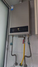 美的（Midea）16升燃气热水器天然气【一厨两卫】【国补立减15%】家用智能变频恒温节能低水压启动JSQ30-HWA Pro 实拍图