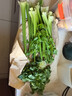 京鲜生山东新鲜大西芹净重4.5斤榨汁现挖芹菜鲜嫩蔬菜 去半叶源头直发 实拍图