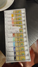 马利(Marie's)国画颜料盒装12色12ml水墨画山水画初学者套装学生美院专业美术绘画国画套装1302 实拍图