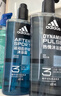 阿迪达斯 （adidas）男士沐浴露洗发水洗面奶三效合一 游泳去氯保湿 冰点热情套装1.2L 实拍图