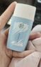 美康粉黛番外同款防晒霜 SPF50 + 美白隔离乳防水防汗清爽提亮防紫外线 防晒霜100g 实拍图