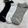 PAUL FRANK100%新疆棉防臭袜子男秋冬舒适款透气防臭7A抗菌运动袜7双跑步袜 实拍图