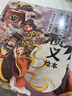 狐狸家 封神演义绘本（全3册） 【5-12岁】朝歌有个假妲己+西岐来了姜子牙+黄飞虎勇闯五关 小学生推荐书单 实拍图