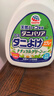 安速日本进口除螨喷雾350ml抑菌祛螨喷剂去螨虫床上免洗杀菌 热门商品 实拍图