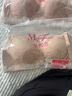 曼妮芬【调整型文胸】性感聚拢内衣女无钢圈聚拢文胸 110 肤色 迷你蕾丝 80A 实拍图