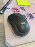 罗技（Logitech）M185 M186无线鼠标(M187P外型)办公鼠标家用笔记本台式机电脑鼠标 Mac鼠标电池中小手小巧便携商务 M185灰边 实拍图