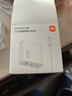 小米90W GaN 三口充电器套装 (1A2C) 适配15 Ultra 实拍图