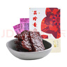 美珍香（BEE CHENG HIANG） 休闲迷你烧烤牛肉100g 牛肉干肉脯烧烤肉干类零食小吃独立小包装 实拍图