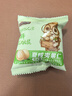 三只松鼠芥末味夏威夷果仁500g 非油炸袋装坚果果仁脆皮休闲零食 实拍图