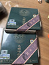 馥益堂5年陈老白茶 福鼎白茶茶饼2020年老寿眉散茶高山茶礼盒茶叶自己喝 五年陈寿眉 255g*2盒 送礼佳品 实拍图