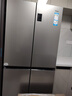 海尔（Haier）家宴465升十字对开四开门电冰箱家用风冷无霜一级能效变频超薄BCD-465WGHTDE9S9家电国家补贴20% 实拍图