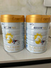 佳贝艾特（Kabrita）新悦白婴幼儿配方羊奶粉3段800g*2 (1-3岁)天然A2蛋白 实拍图