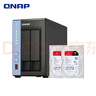 威联通（QNAP）TS-264C 宇宙魔方2盘位8G内存8T四核心处理器网络存储服务器内置双M.2 NAS手机扩容（含硬盘4T*2） 实拍图