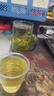 恬和茶叶 绿茶碧螺春 新茶明前特级正宗花果香浓香型耐泡罐装 【特级嫩芽碧螺春罐装100g】 实拍图