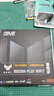 华硕（ASUS）TUF GAMING B850M-PLUS WIFI7 重炮手主板 CPU 7800X3D/9800X3D/9600X(AMD B850/socket AM5)  实拍图