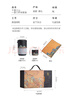 苏氏陶瓷（SUSHI CERAMICS）手绘釉画彩千里江山手抓壶礼盒套装中国风文创伴手礼节日礼J0713 实拍图