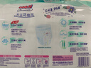 大王（GOO.N）【新升级】花信风拉拉裤L36片(9-14kg)婴儿大号超薄透气 实拍图