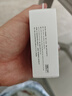 Apple/苹果 40W USB-C 手机充电器新品手机快充头苹果充电器电源适配器 适用于iPhone 17系列 实拍图