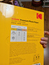 KODAK柯达 A4 200g高光面照片纸/喷墨打印相片纸/相纸 20张装 5740-333 实拍图
