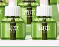 润本蚊香液电蚊香驱蚊液240晚45ml×8瓶+2器 实拍图