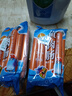 双汇 鱼肉肠火腿肠 40g*10支 香肠 海鲜肠 休闲零食 添加DHA藻油  实拍图