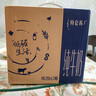 蒙牛【18天新鲜直达】特仑苏纯牛奶250ml*16盒  送礼盒装 热门商品 实拍图
