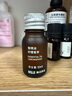 MUJI【芳香油】香精油/柠檬香茅 10ml 家用室内持久散香 实拍图