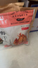 赶海弟【潍坊产地】2XL大号对虾干250g45-65只即食烤虾仁 源头直发包邮 实拍图