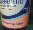 圣碧涛（SAN BENEDETTO）意大利进口 天然矿泉水 1.5L*6  整箱装 实拍图