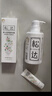 松达 婴儿沐浴露洗发水儿童山茶油低泡无硅油 300ml*2 实拍图