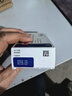 【原研进口】3盒装 诺和龙 瑞格列奈片 2mg*90片/盒 实拍图