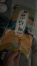 金龙鱼 东北大米 鲜稻小町 寿司香米 10斤*4袋/箱 40斤整箱装 实拍图